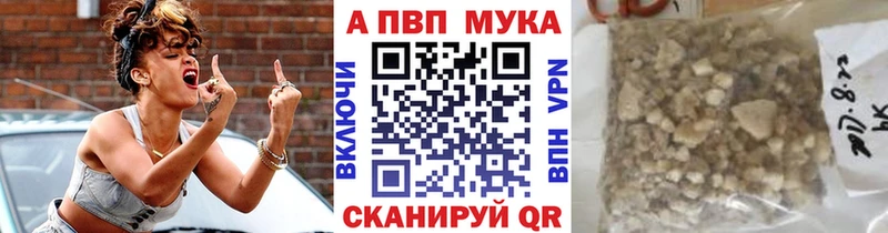 Меф Окуловка