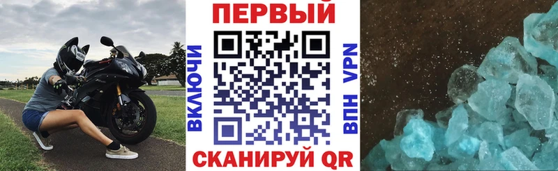 АМФ VHQ  Окуловка 