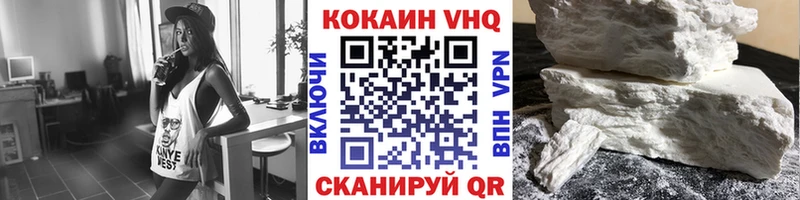 продажа наркотиков  Окуловка  Кокаин Columbia 