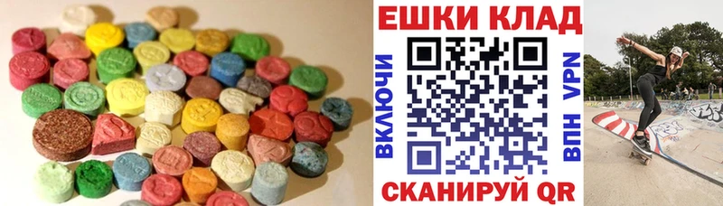 ЭКСТАЗИ Punisher Окуловка