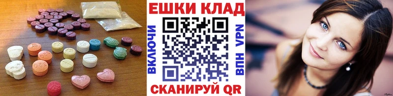 Экстази Cube Окуловка
