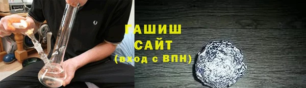 ГАЛЛЮЦИНОГЕННЫЕ ГРИБЫ Аркадак