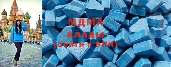 ALPHA-PVP Струнино