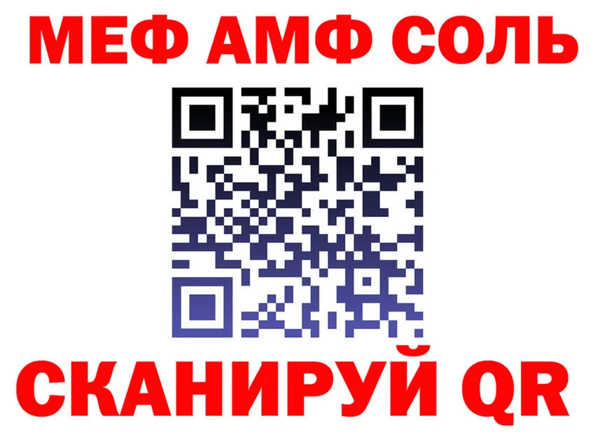 Каннабис VHQ ТОР это mega Окуловка