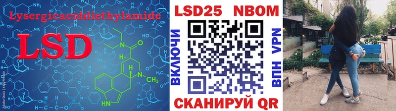 наркота  Окуловка  Лсд 25 экстази ecstasy 