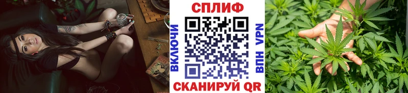 ОМГ ОМГ сайт  Окуловка  Марихуана LSD WEED 